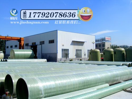 杭州玻璃钢夹砂管能够用来作为运送水的管材